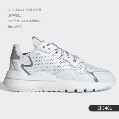 Adidas Clover Genuine Rite Jogger W Men's and Women's Classic Sneakers F33837