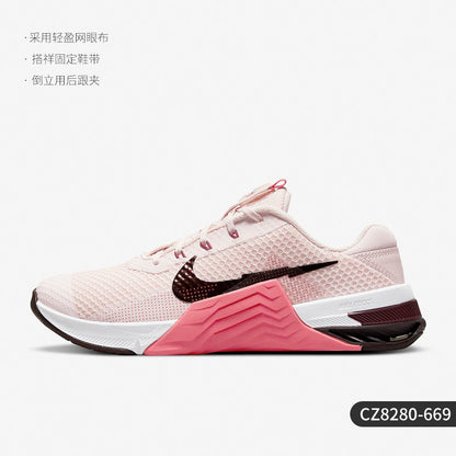 Nike Official Genuine New Men's and Women's Sports Training Shoes CZ8280-669