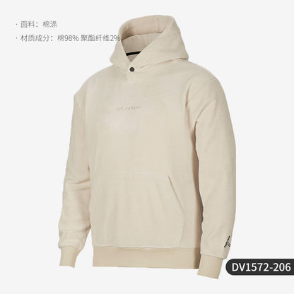 Nike Official Jordan Men's Comfort Hooded Breathable Sports Sweatshirt DV1572-010