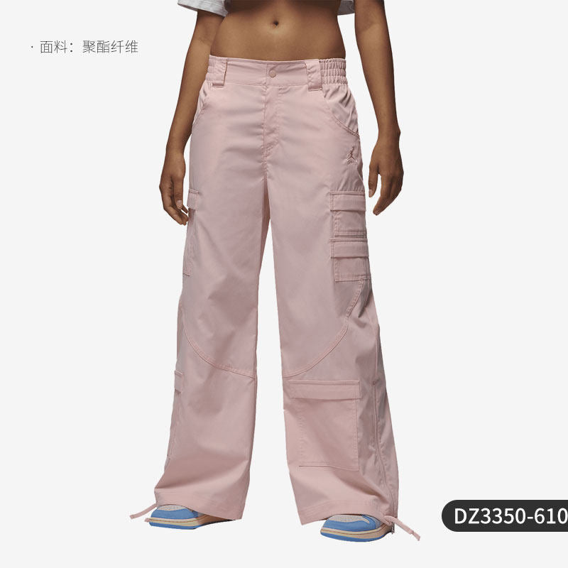 Calça Cargo Mulher Nike Air Jordan Original e Autêntica, Estilo Solto e Respirável, Modelo DZ3350-610