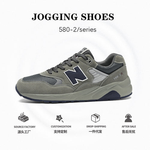 Primavera e outono New Balance Cool Run Putian Tênis verão Sapatos Masculinos Respiráveis Novo Casal Casual Versátil Tênis de Corrida Jinjiang