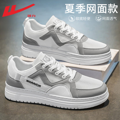 Back to casual and versatile design thick-soled white shoes low-top trendy board shoes men's sports outdoor fashion shoes