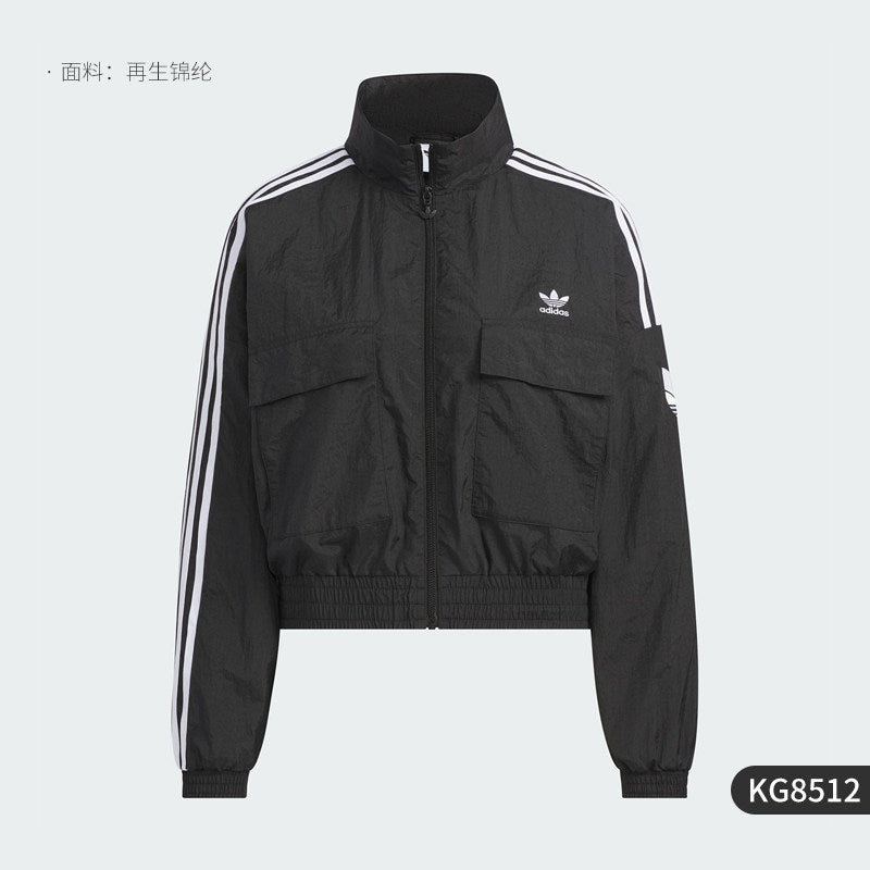 Adidas Official Genuine Clover Women's Cropped Striped Woven Sports Jacket KG8512