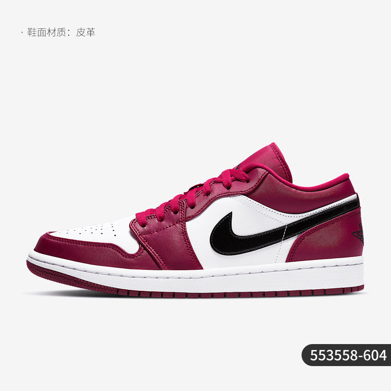 Nike Official Genuine Air Jordan 1 AJ1 Men's Low Top Basketball Shoes 553558-127