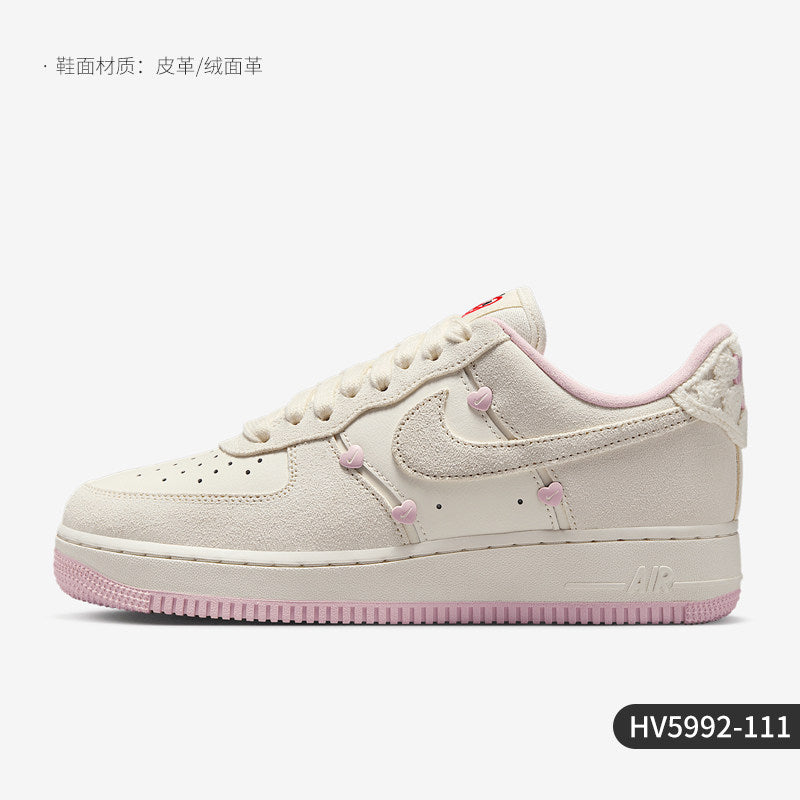 Nike official genuine AIR FORCE 1 women's air force one low-top shoe HV5992-111