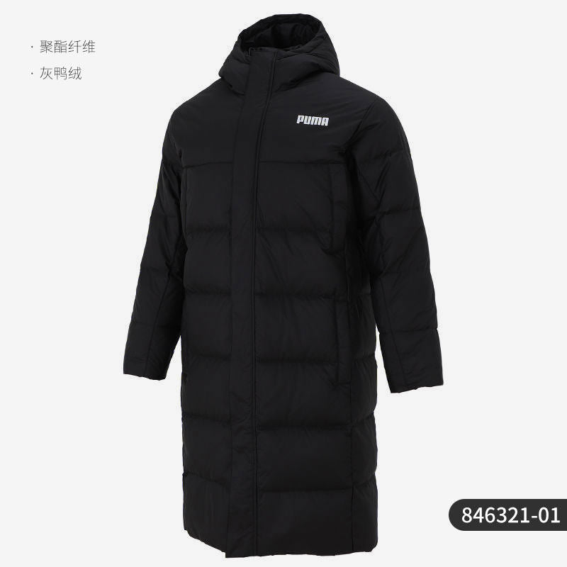 Puma official genuine new men's mid-length warm down jacket of the season 846321-01
