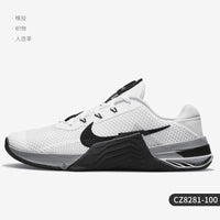 CZ8281-100 men's model