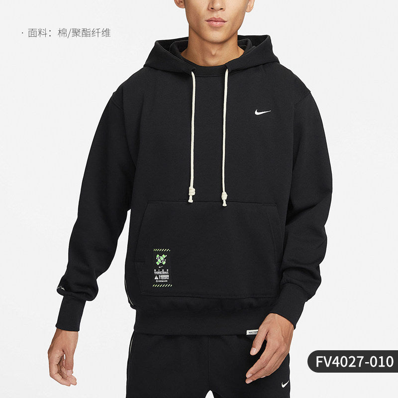 Nike official genuine men's casual warm hooded pullover sweatshirt FV4027 of the season
