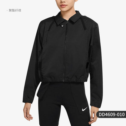 Nike/Nike official authentic casual women's fashion breathable sports trend jacket jacket DD4609-521