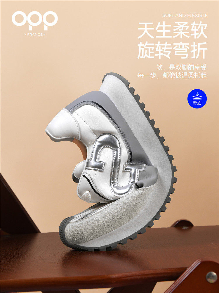 OPP Men's Shoes Spring 2026 New Retro Versatile Casual Shoes Men's Outdoor Sports Running Leather Forrest Gump Shoes