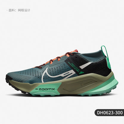Nike Official Genuine ZOOMX ZEGAMA TRA Sports Running Shoes for Men and Women DH0623-001