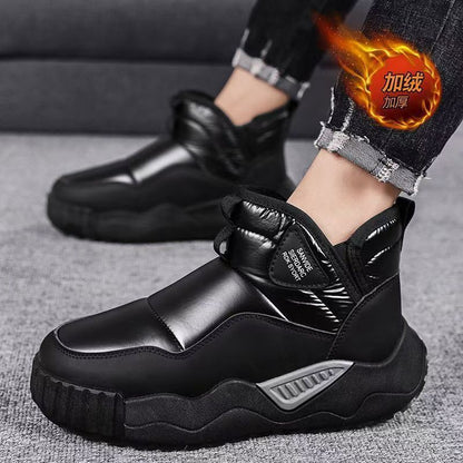 Men's snow boots winter fleece-lined thickened warm Northeast large cotton shoes, integrated leather and wool integrated waterproof and non-slip high-top men's shoes