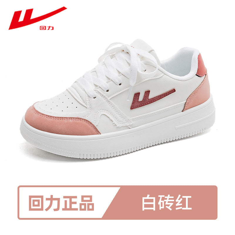 Pull-back round toe breathable platform shoes, simple and low-key board shoes, women's low-top fashion and versatile high-end casual shoes