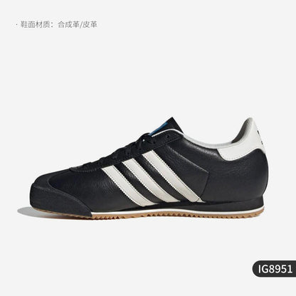 Adidas official genuine clover men's and women's sports thin-soled low-top casual shoes IG8951