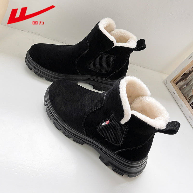 Huili new couple fleece snow boots thickened in winter warm and fashionable two cotton shoes Korean version of versatile comfortable shoes