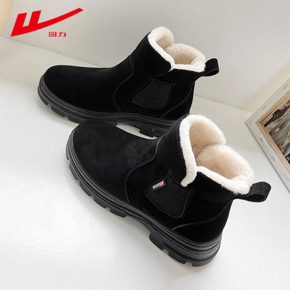 Huili new couple fleece snow boots thickened in winter warm and fashionable two cotton shoes Korean version of versatile comfortable shoes