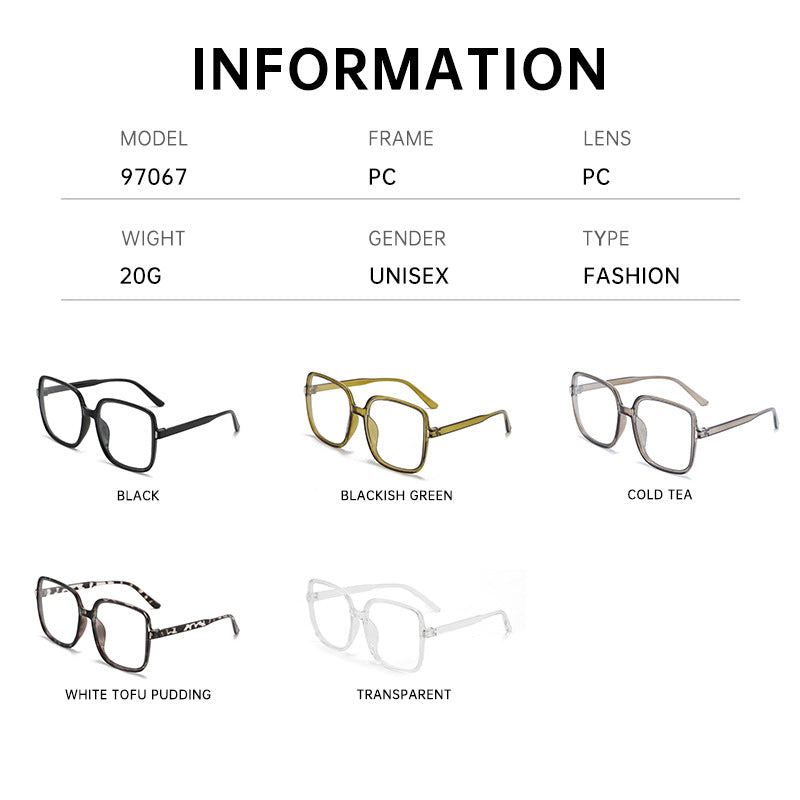 Fashion large frame face small glasses frame women's 2025 new plain makeup retro flat gloss large square frame Internet celebrity glasses frame