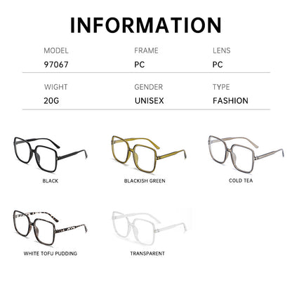 Fashion large frame face small glasses frame women's 2025 new plain makeup retro flat gloss large square frame Internet celebrity glasses frame
