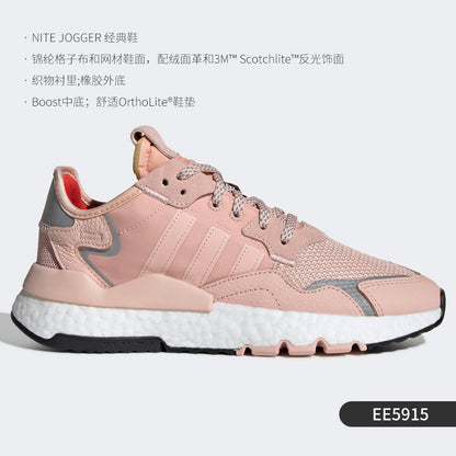 Adidas Clover Genuine Rite Jogger W Men's and Women's Classic Sneakers F33837