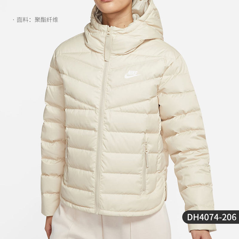 Nike Official Genuine Women's Hooded Woven Comfortable Casual Sports Down Jacket DH4074-695