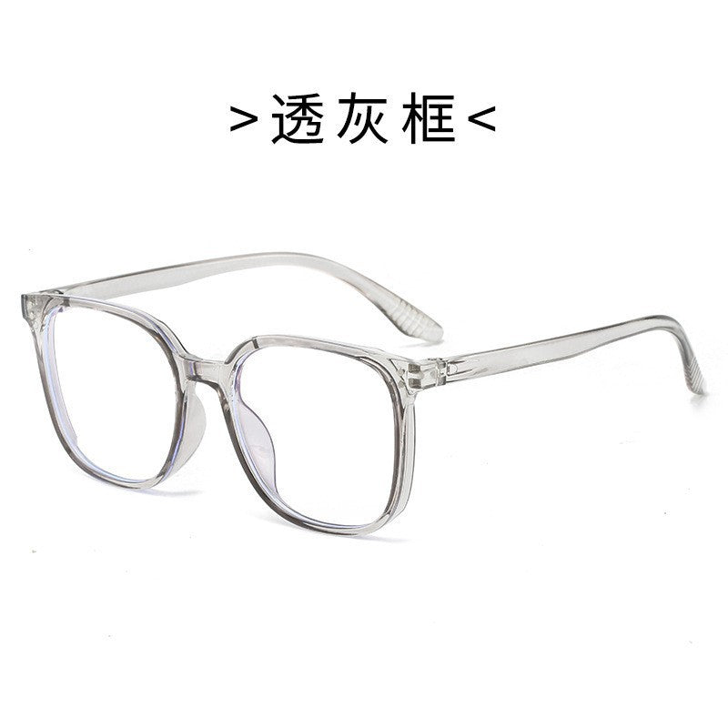 Mi Ding square frame glasses for women, cross-border bare face black frame blue light blocking glasses, student fashion versatile decorative frames