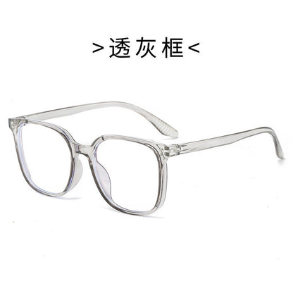 Mi Ding square frame glasses for women, cross-border bare face black frame blue light blocking glasses, student fashion versatile decorative frames