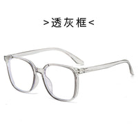The gray frame is white and flat