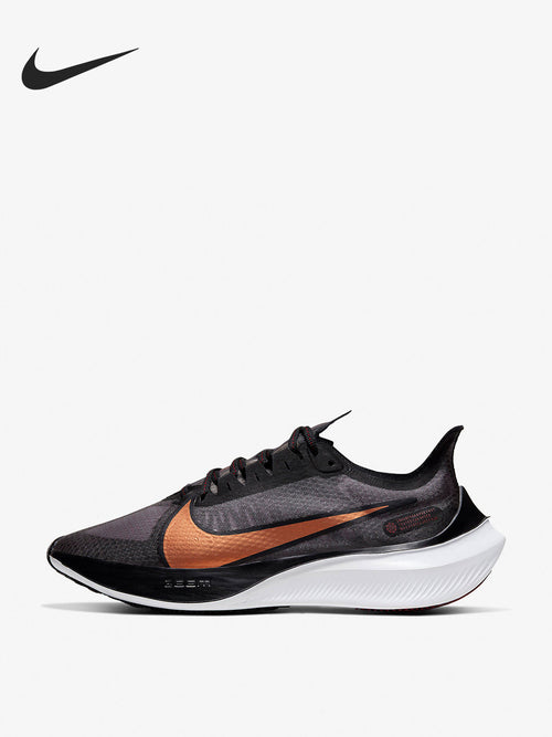 Nike Official Genuine ZOOM GRAVITY Men's and Women's Casual Sports Running Shoes BQ3203-004