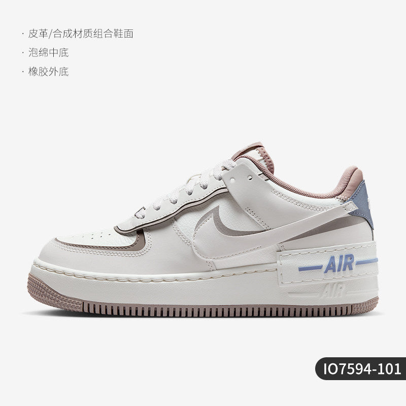 Nike Official Genuine Air Force 1 Women's Classic Lightweight Athleisure Shoes IO7594-101