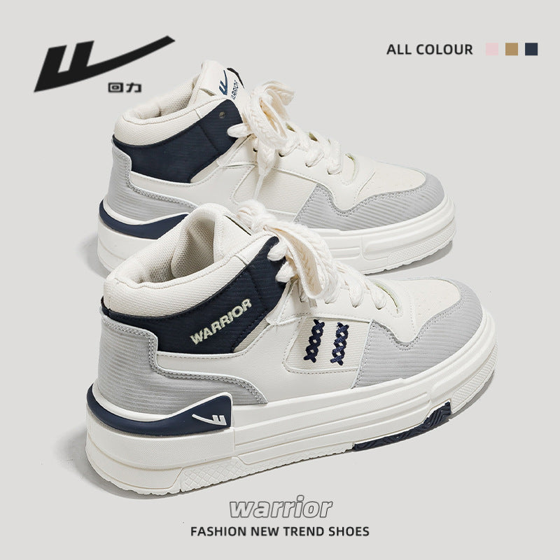 Pull-back color-blocking high-top platform shoes, American preppy style, high-value board shoes, women's leg-length design casual shoes