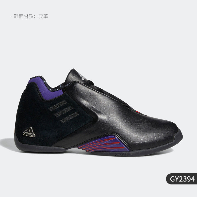 Adidas Official Genuine TMAC 3 RESTOMOD Men's and Women's Wearable Basketball Shoes GY2394