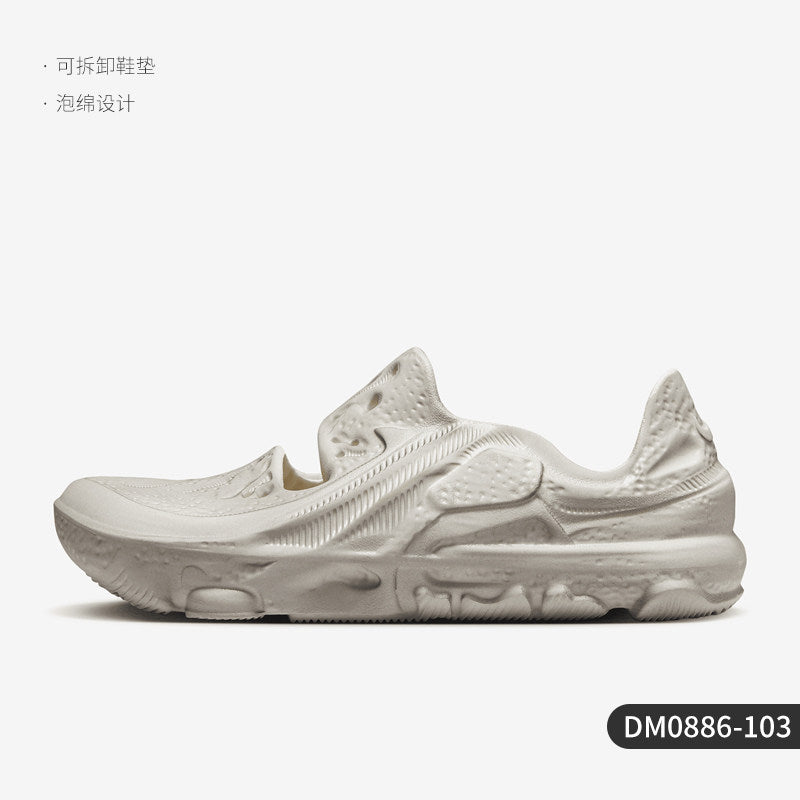 Nike Official Genuine Summer Men's and Women's One-Foot Breathable Wear-Resistant Casual Sandals DM0886-103