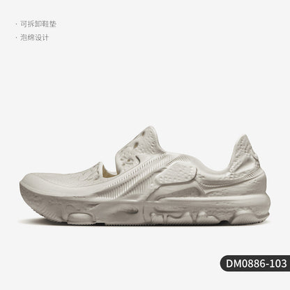 Nike Official Genuine Summer Men's and Women's One-Foot Breathable Wear-Resistant Casual Sandals DM0886-103