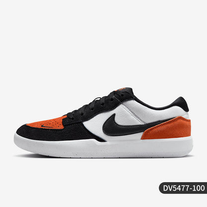 Nike official genuine SB Force 58 men's and women's suede casual low-top shoes DV5477-008