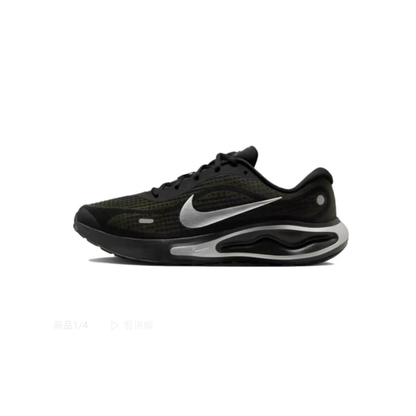 Nike Journey Run Black Men's Low-Top Casual Sports Training Running Shoes IM3374-001
