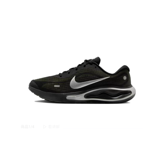 Nike Journey Run Black Men's Low-Top Casual Sports Training Running Shoes IM3374-001