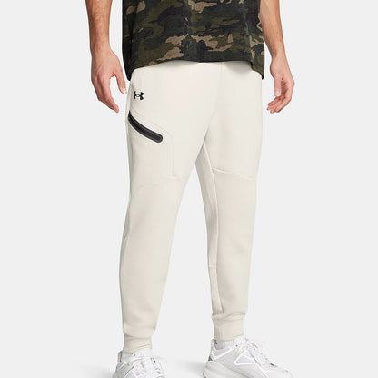 Under Armour Autumn and Winter New Men's Knitted Casual Sweatpants Training Running Fitness Pants 1379808-110