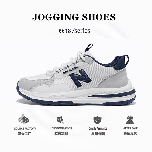 Primavera e outono New Balance Cool Run New Athleisure Sapatos Masculinos Aumentam a Altura verão Versáteis Respiráveis Daddy Shoes ins Thick Sole