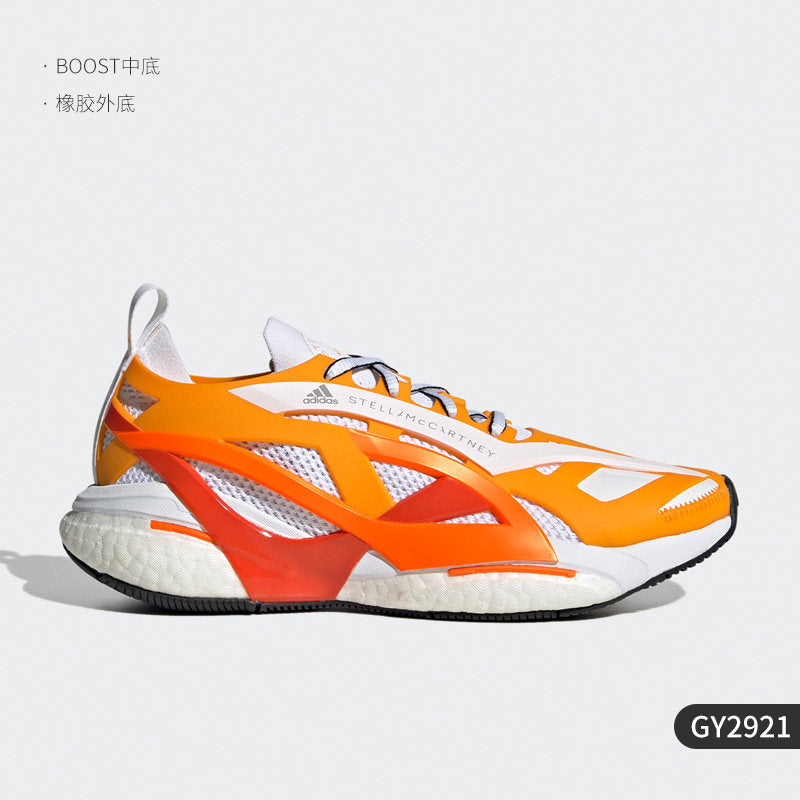 Adidas official genuine men's and women's low-top lightweight sports outdoor workout casual shoes HQ5962