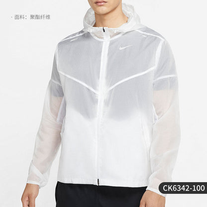 Nike/Nike Official Genuine Windrunner JK Men's Track Jacket CK6342-402