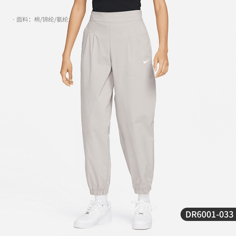 Nike/Nike Official Genuine Women's Comfortable Breathable Casual Sports Woven Cinched Pants DD5976-200