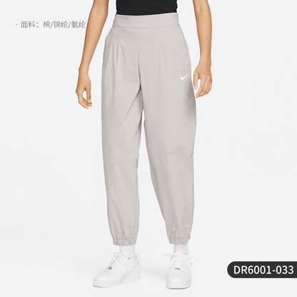 Nike/Nike Official Genuine Women's Comfortable Breathable Casual Sports Woven Cinched Pants DD5976-200