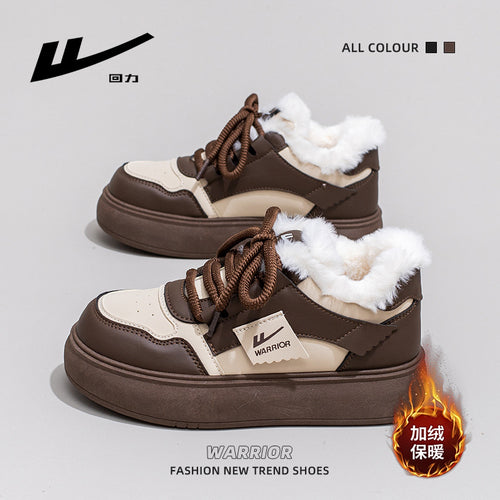 Pullback new color-blocked fleece platform shoes, winter warm shoes, fashionable Khmer cotton shoes, commuting versatile women's shoes