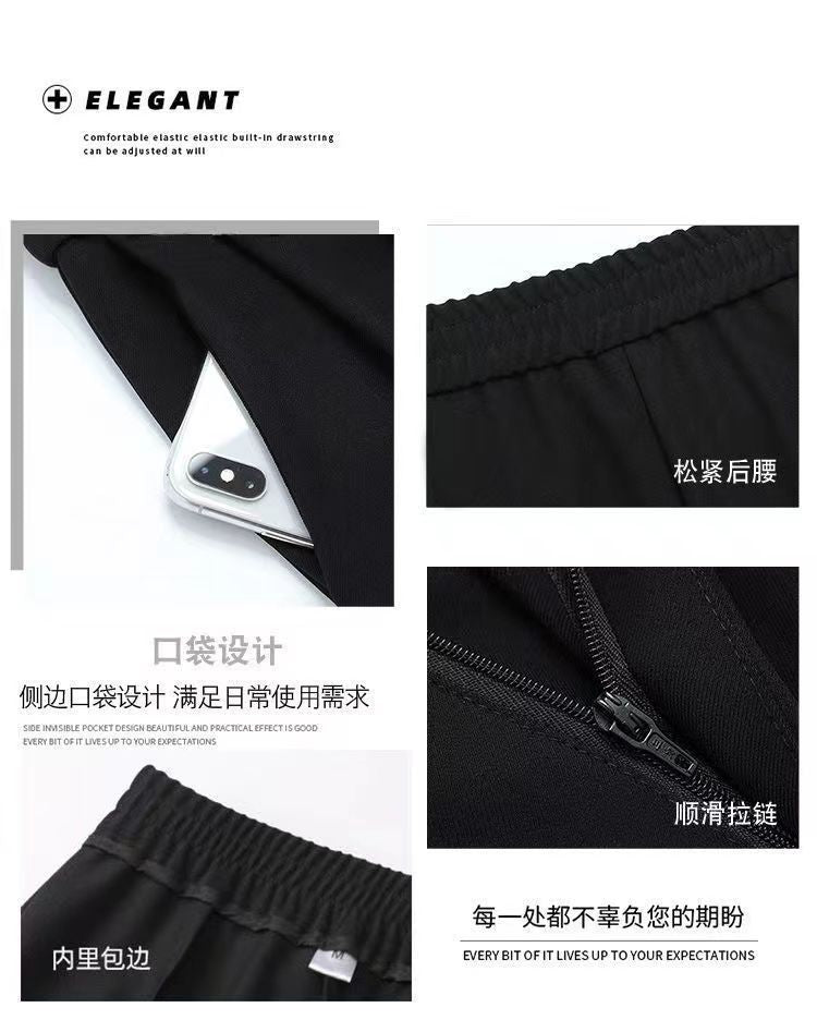 Suit pants, women's high-waisted slimming drape, 2023 spring and summer, small straight floor-length wide leg pants, trendy
