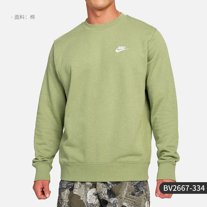 Sweatshirt Nike/Nike Oficial Genuína para Homem de Malha Solta e Confortável para Uso Desportivo, Manga Longa, BV2667-379