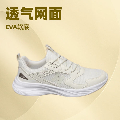 2025 Spring New Men's and Women's Versatile Trendy Shoes Breathable Mesh Lightweight Running Sports Shoes Cross-border Wholesale