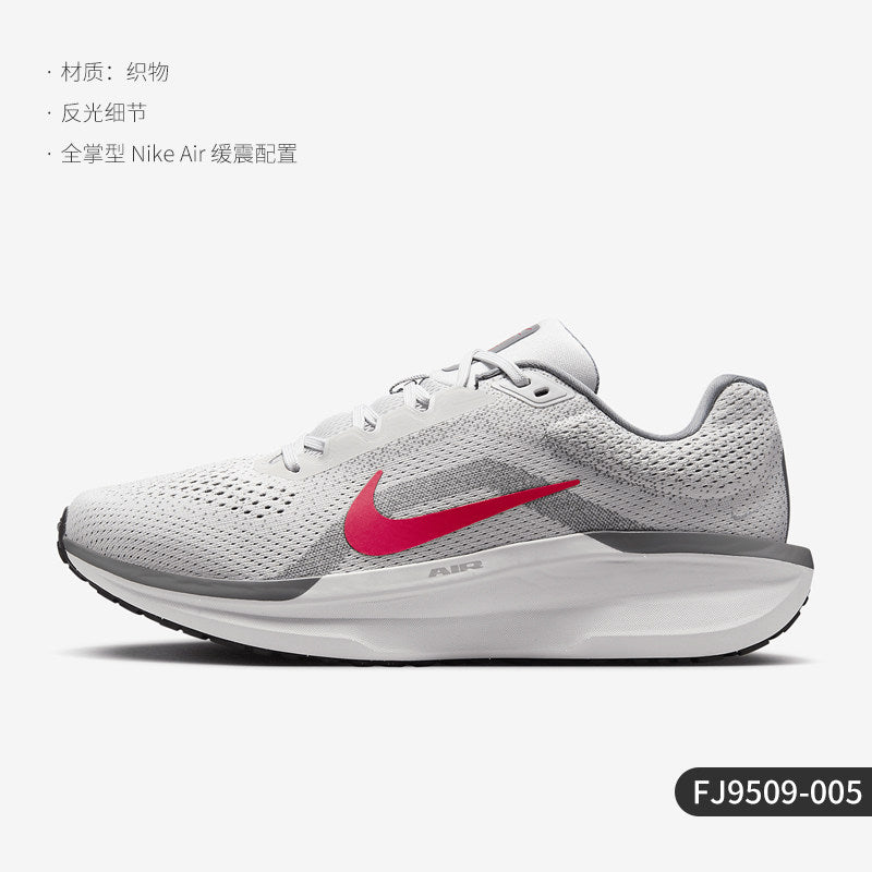 Nike Official Genuine Winflo 11 Men's Road Sports Breathable Running Shoes FJ9509-405