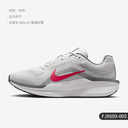 Nike Official Genuine Winflo 11 Men's Road Sports Breathable Running Shoes FJ9509-405