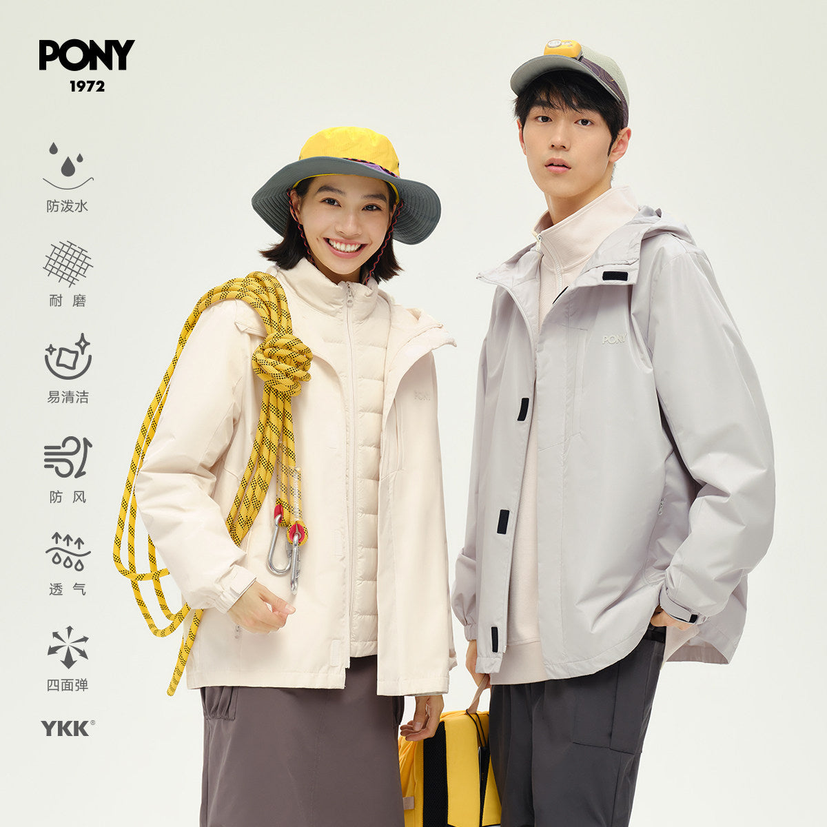 PONY Autumn and Winter Men's and Women's Windproof and Water-Repellent Outdoor Abrasion Resistant Woven Jacket 243U2KJ55LG