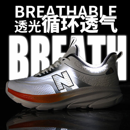 Tênis unissex, sapatos casuais de malha mosca, alta elasticidade, tênis de corrida de sola macia, sapatos de estudante leves, respiráveis e versáteis